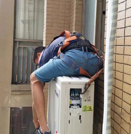 临城空调移机
